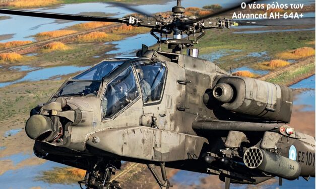 MODERN HYBRID WARFARE: ΦΥΣΕΙ ΓΑΡ ΑΝΘΡΩΠΟΣ, Ο ΒΟΥΛΕΤΑΙ, ΤΟΥΤΟ ΚΑΙ ΟΙΕΙΤΑΙ*-ΝΙΚΟΣ ΧΑΤΖΗΣ @Πτηση.
